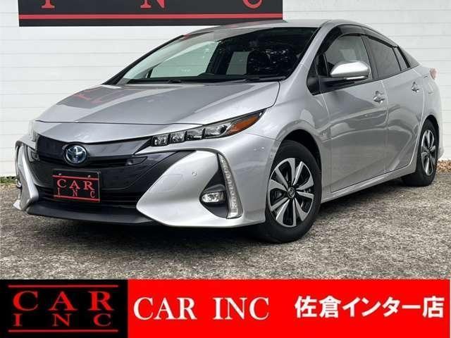2018 Toyota Prius PHEV S Safety Plus