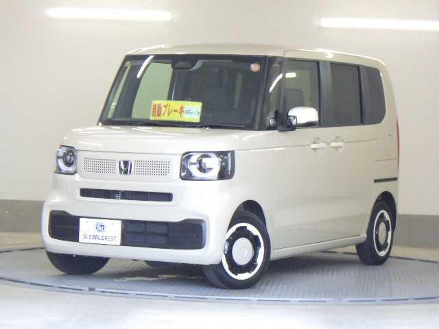 2023 Honda N BOX Fashion Style