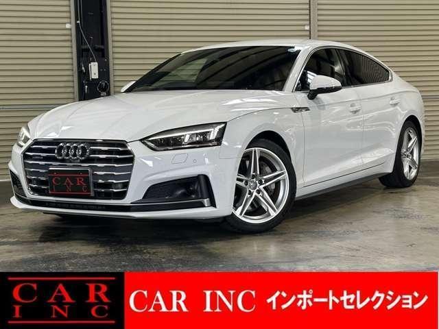 2017 Audi Audi A5 Sportback 2.0 TFSI quattro Sport