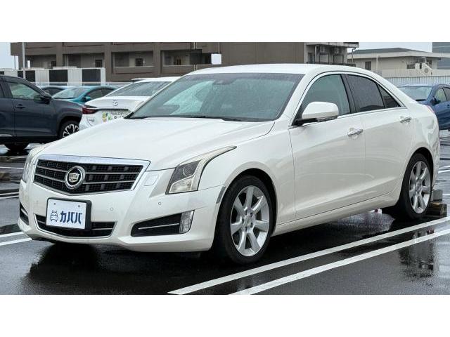 2014 Cadillac ATS Luxury