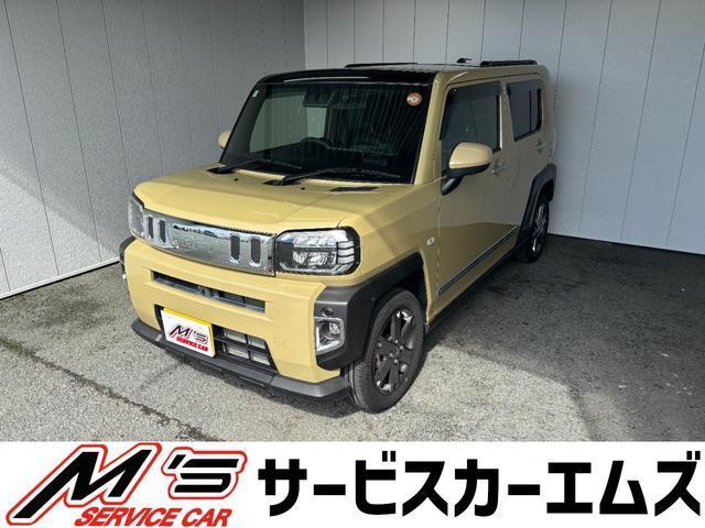 2020 Daihatsu Taft G Turbo