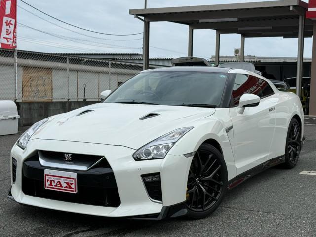 2017 Nissan GT-R Black Edition
