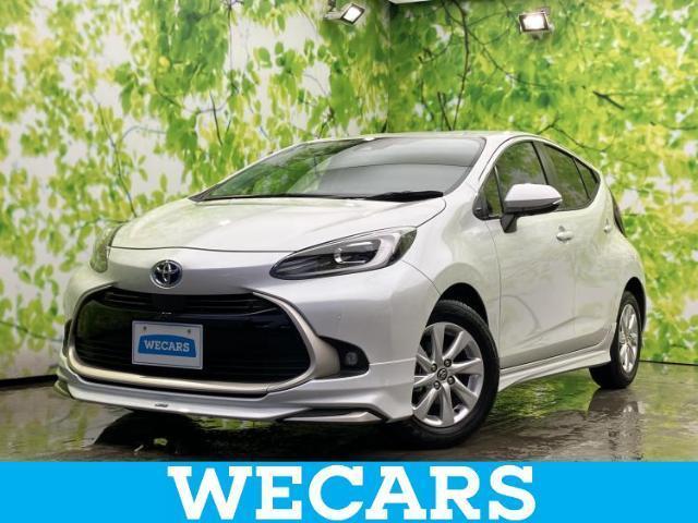 2025 Toyota Aqua Z