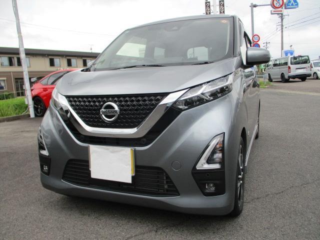 2021 Nissan Dayz HighWayStar Highway Star G Turbo