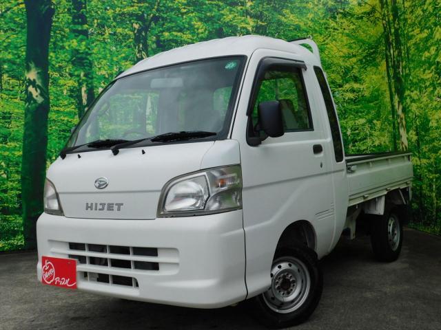 2010 Daihatsu HIJET TRUCK Jumbo