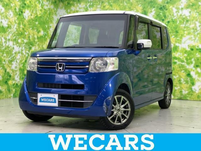 2015 Honda N BOX G・L Package 2-Tone Color Style