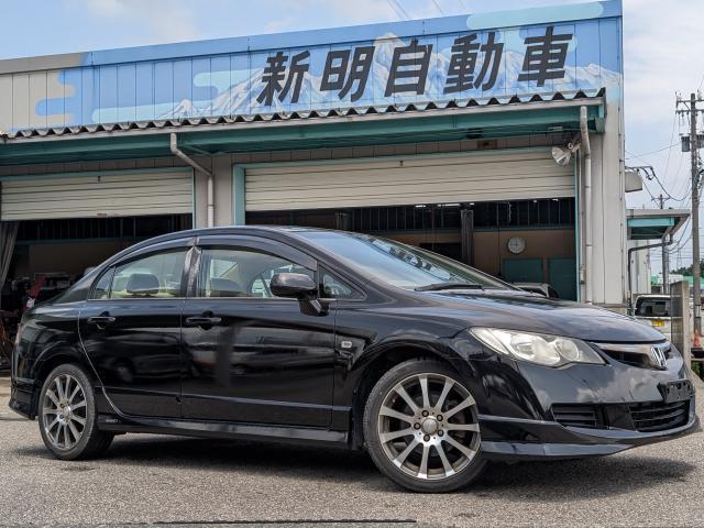 2005 Honda CIVIC 1.8G 5MT