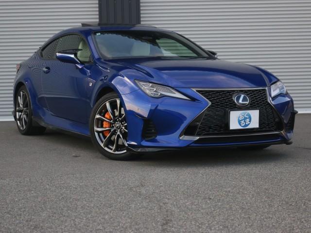 2019 Lexus RC Hybrid RC300h F Sport TRD Aero & Muffler Moonroof Triple LED Lights BMS Exclusive Equipment