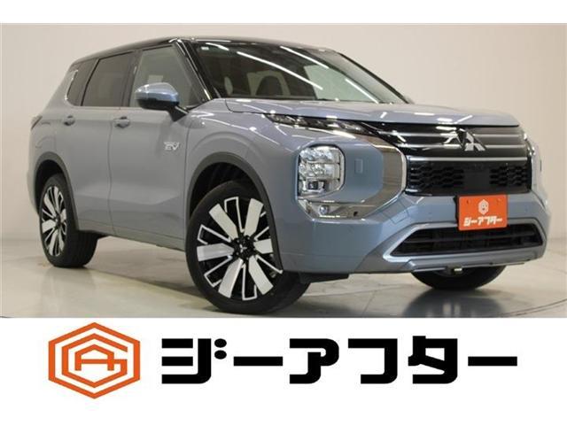 2025 MITSUBISHI Outlander PHEV P