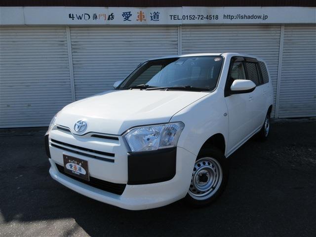 2021 Toyota Probox Van GL 4WD