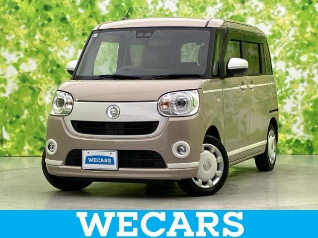 2021 Daihatsu Move Canbus G White Accent VS SA3