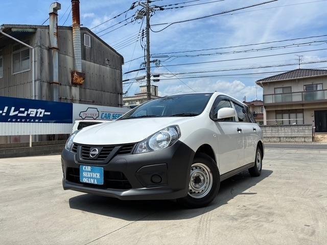 2021 Nissan AD VE