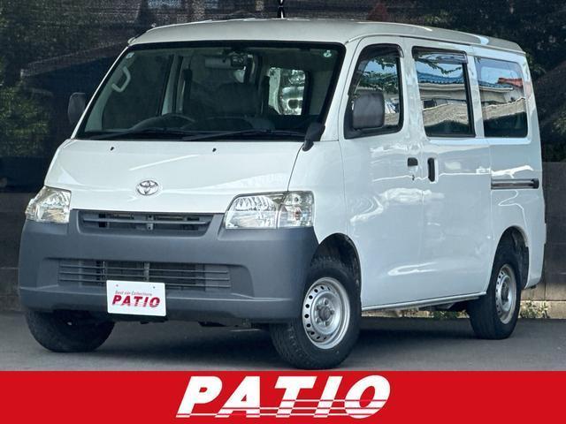 2018 Toyota TOWNACE VAN DX