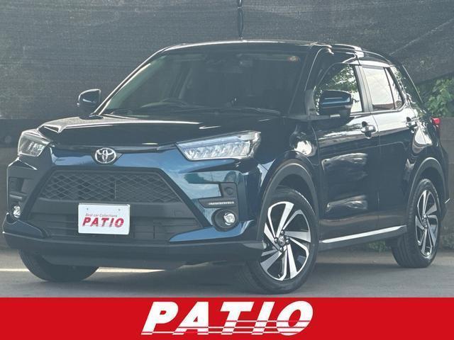 2023 Toyota Raize Z