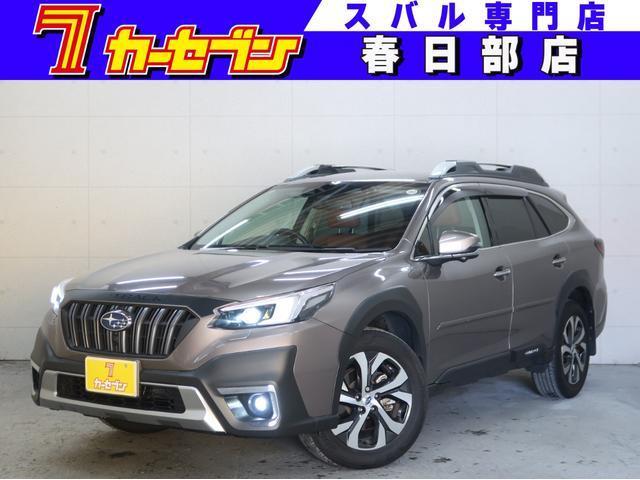 2022 Subaru Legacy Outback Limited EX