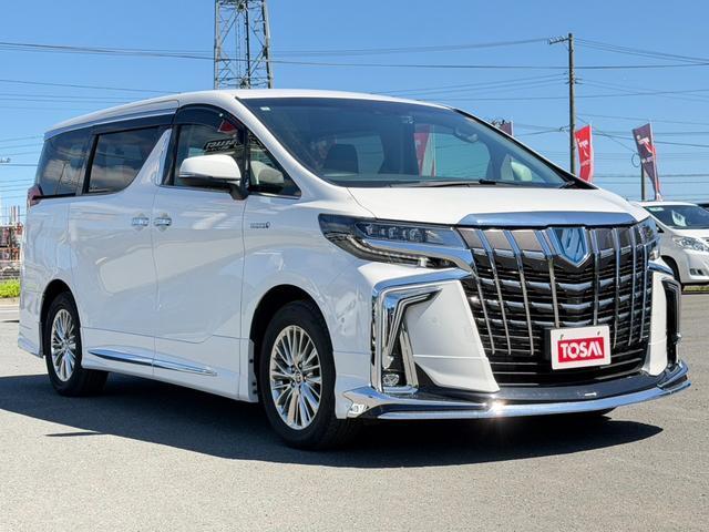 2020 Toyota Alphard Hybrid SR C Package