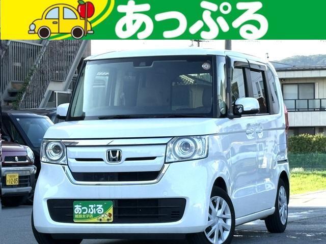 2020 Honda N BOX G Honda Sensing Aftermarket Navigation, Back Camera, ETC, Steering Remote Control, Cruise Control, Smart Key, LED Auto Light