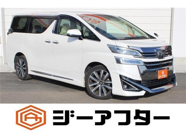 2018 Toyota Vellfire 2.5 X 8 Seater 4WD