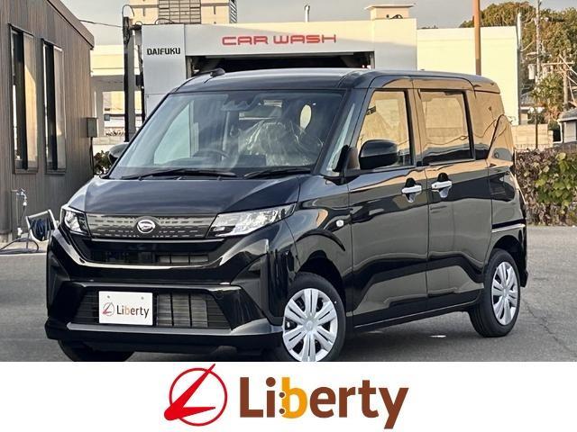 2025 Daihatsu Move X — Photo 1