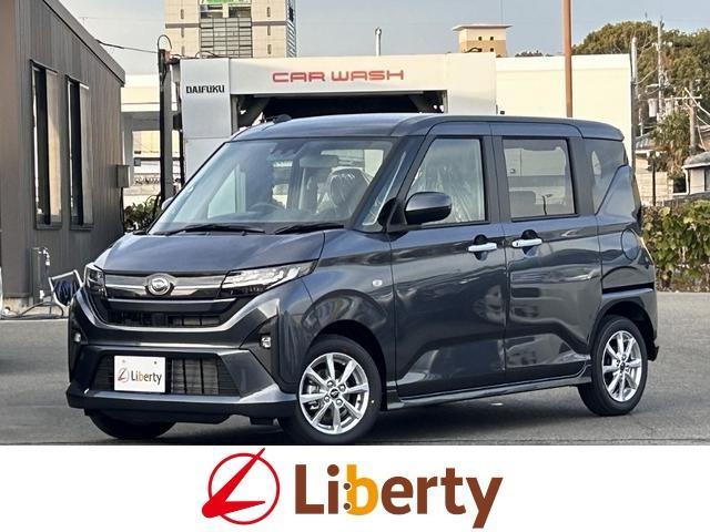 2025 Daihatsu Move G — Photo 1