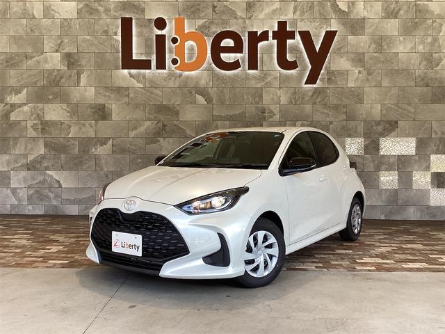 2026 Toyota Yaris X