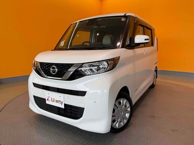 2022 Nissan Roox X