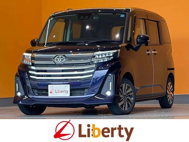 2022 Toyota Roomy Custom Custom G