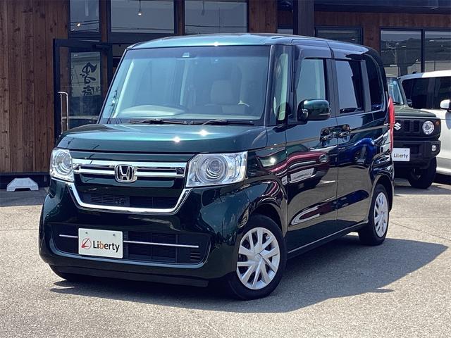 2023 Honda N BOX L