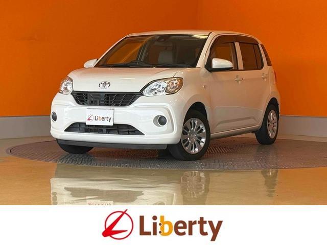 2017 Toyota Passo X L Package S