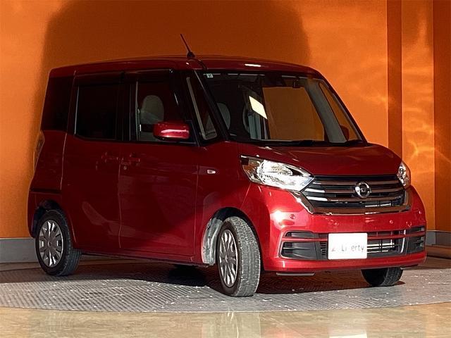 2019 Nissan Dayz Roox X