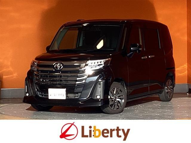 2023 Toyota Roomy Custom Custom G