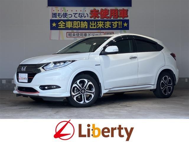 2018 Honda Vezel Hybrid Hybrid Z