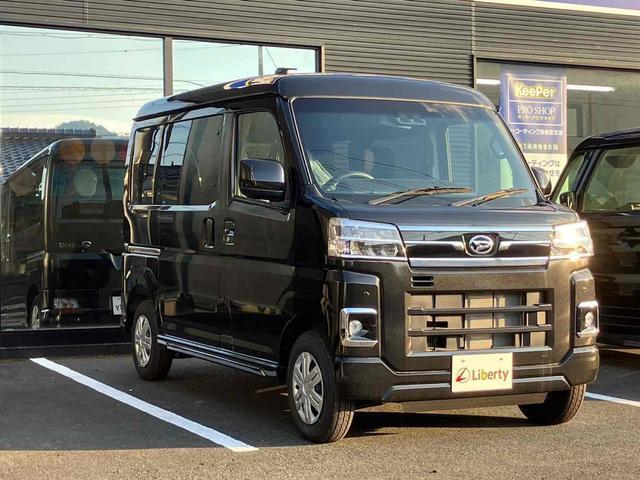 2026 Daihatsu Atrai Van X
