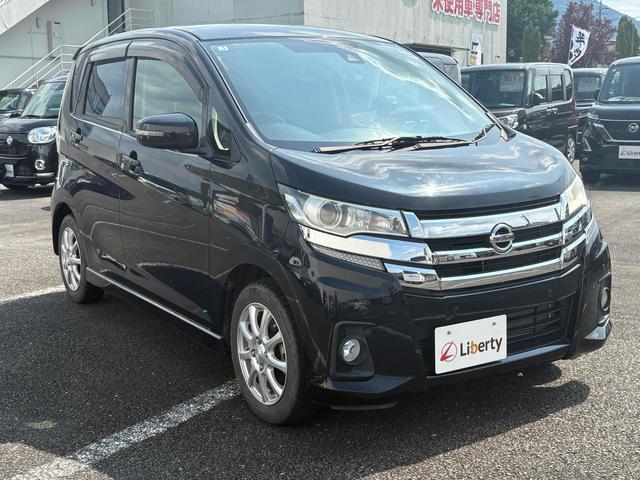 2019 Nissan Dayz HighWayStar Highway Star X