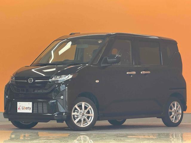 2025 Daihatsu Move G