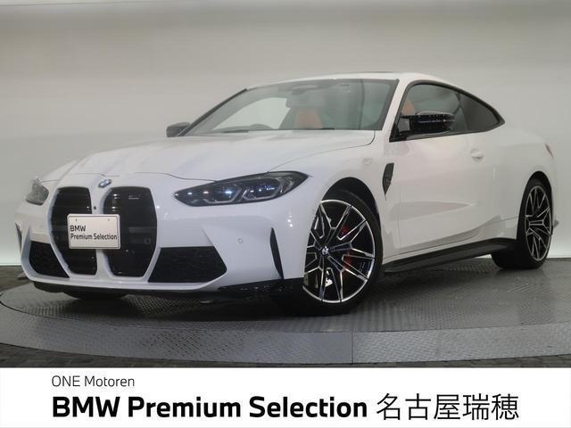 2021 BMW M4 M4 Coupe Competition Track Package