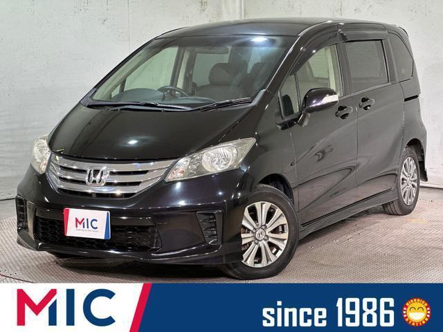 2012 Honda FREED G Aero