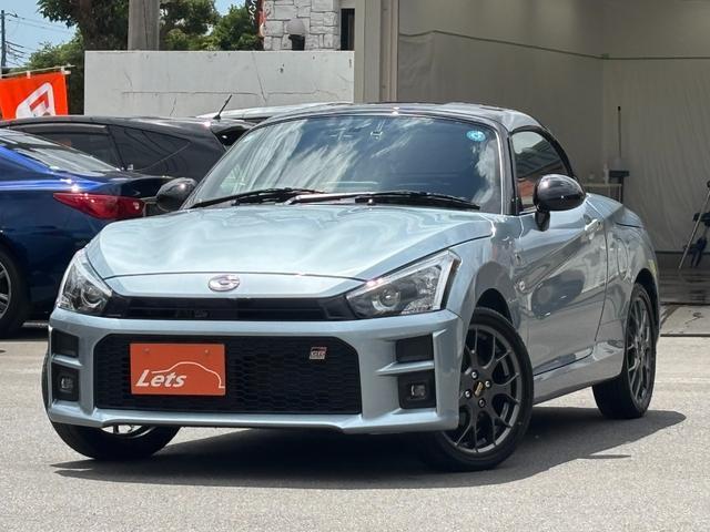 2024 Daihatsu Copen GR Sports