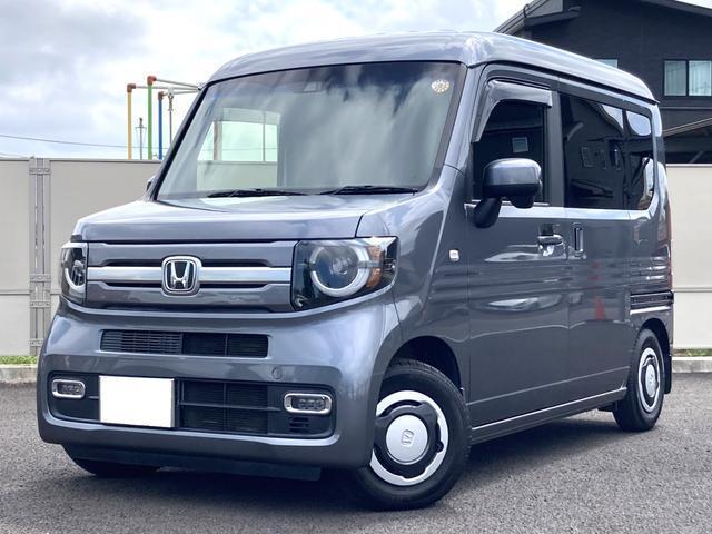 2019 Honda N-VAN Plus Style Fun Honda Sensing