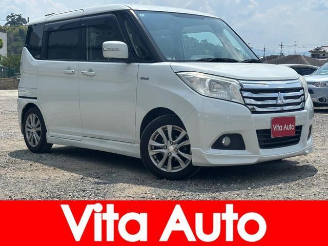 2016 Mitsubishi Delica D2 Hybrid MZ — Photo 1