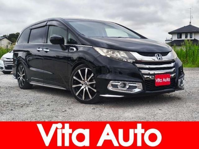 2013 Honda ODYSSEY Absolute EX — Photo 1