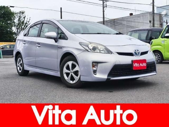 2012 Toyota Prius S — Photo 1
