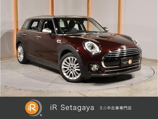 2015 MINI Clubman Cooper Clubman
