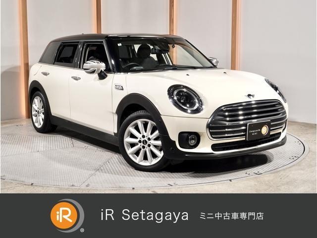 2022 MINI Clubman Cooper D Clubman Classic Trim