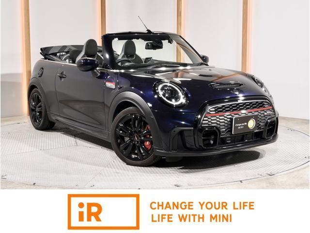 2022 MINI Convertible John Cooper Works Convertible JCW Trim