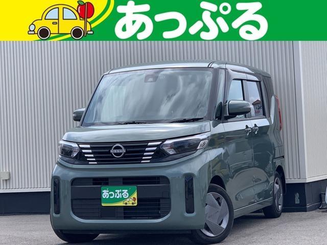 2024 Nissan Roox 660 X