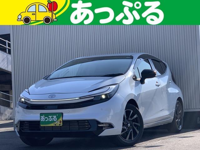 2026 Toyota Aqua 1.5 Z