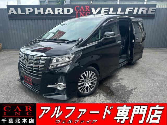 2016 Toyota Alphard 2.5S C Package