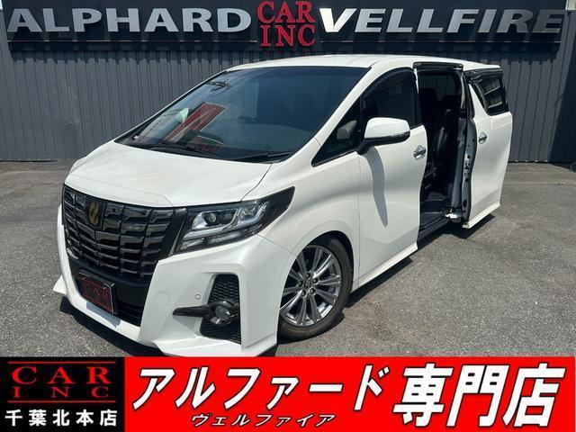 2016 Toyota Alphard 2.5S A Package Type Black — Photo 1