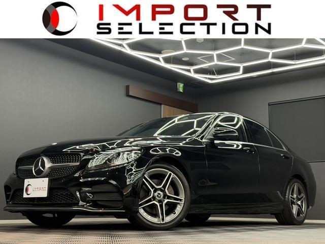 2020 MercedesBenz C-CLASS C220d Laureus Edition Sport Plus Pack